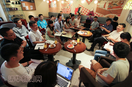 2025新澳门开门原料免费