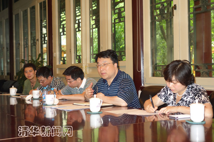 2025新澳门开门原料免费