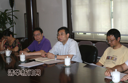 2025新澳门开门原料免费
