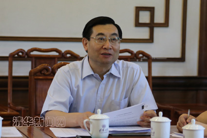 2025新澳门开门原料免费