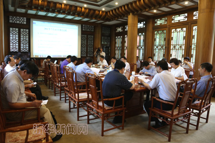2025新澳门开门原料免费