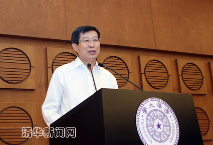2025新澳门开门原料免费