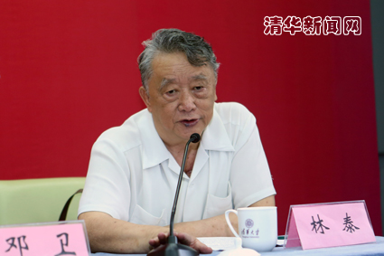 2025新澳门开门原料免费