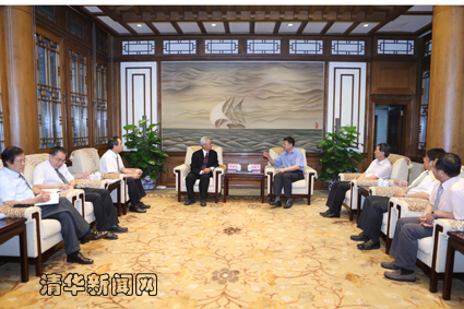 2025新澳门开门原料免费