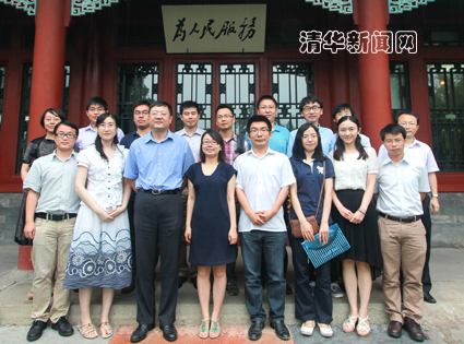 2025新澳门开门原料免费