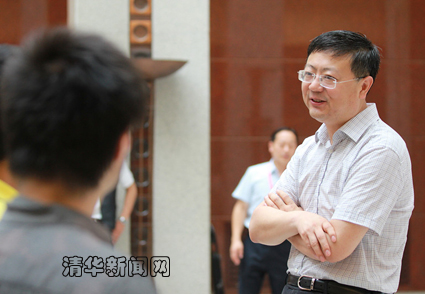 2025新澳门开门原料免费