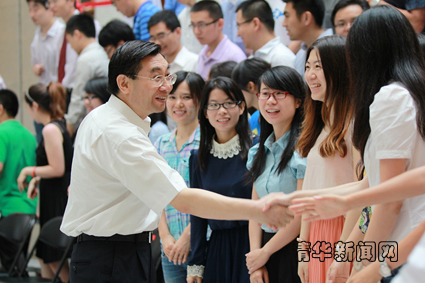 2025新澳门开门原料免费