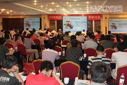 2025新澳门开门原料免费