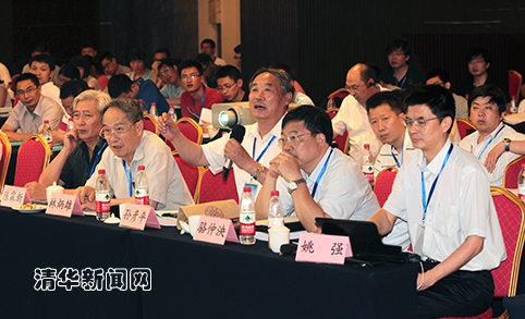 2025新澳门开门原料免费