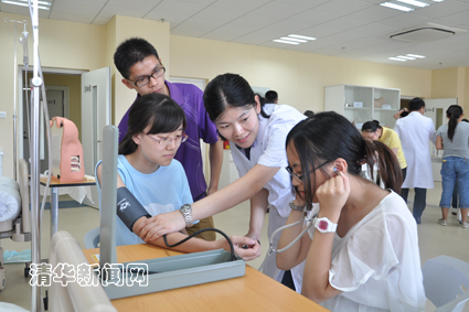 2025新澳门开门原料免费