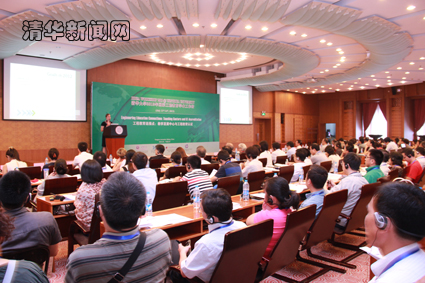 2025新澳门开门原料免费