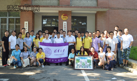 2025新澳门开门原料免费