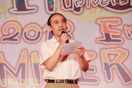 2025新澳门开门原料免费