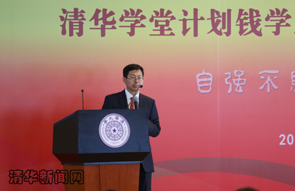 2025新澳门开门原料免费