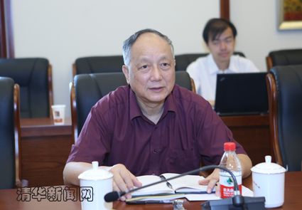 2025新澳门开门原料免费