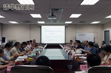 2025新澳门开门原料免费