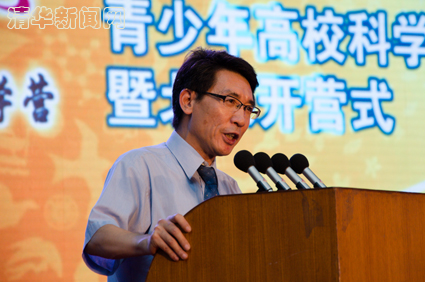 2025新澳门开门原料免费