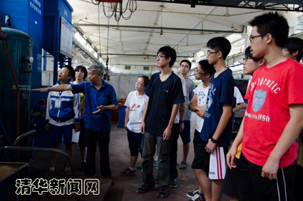 2025新澳门开门原料免费