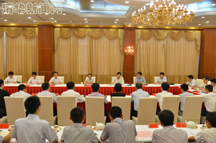 2025新澳门开门原料免费