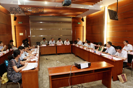 2025新澳门开门原料免费