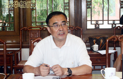 2025新澳门开门原料免费