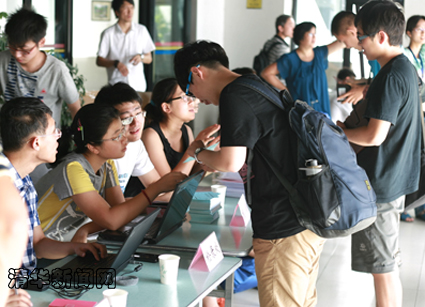 2025新澳门开门原料免费