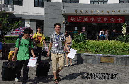 2025新澳门开门原料免费