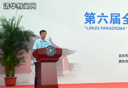 2025新澳门开门原料免费