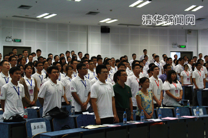 2025新澳门开门原料免费