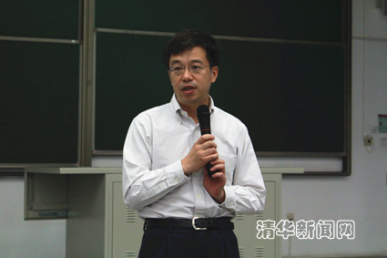 2025新澳门开门原料免费