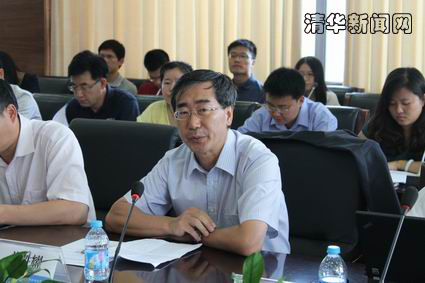 2025新澳门开门原料免费