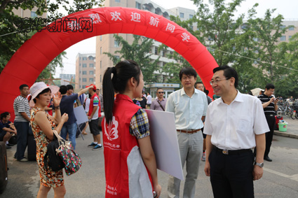 2025新澳门开门原料免费