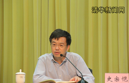2025新澳门开门原料免费
