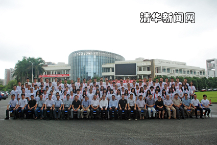 2025新澳门开门原料免费