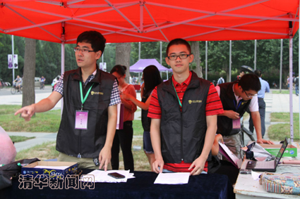 2025新澳门开门原料免费