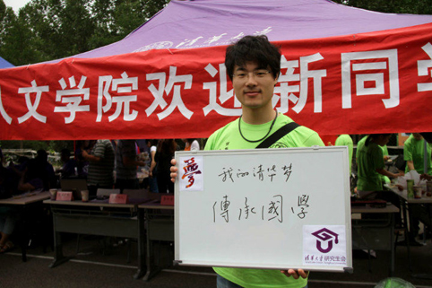 2025新澳门开门原料免费