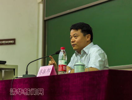 2025新澳门开门原料免费