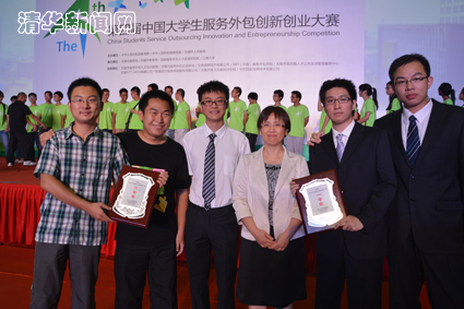 2025新澳门开门原料免费