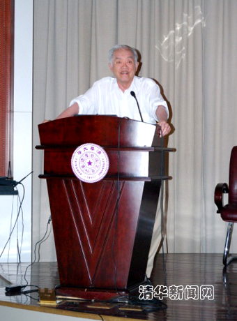 2025新澳门开门原料免费