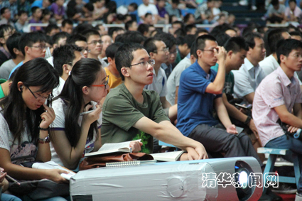 2025新澳门开门原料免费