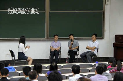 2025新澳门开门原料免费