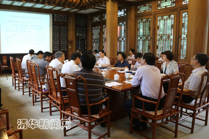 2025新澳门开门原料免费