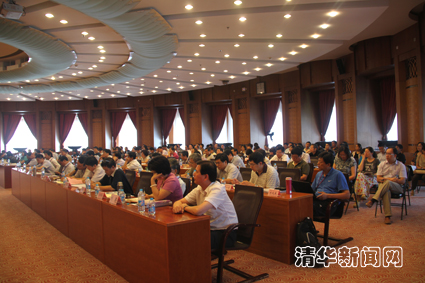 2025新澳门开门原料免费