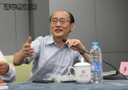 2025新澳门开门原料免费