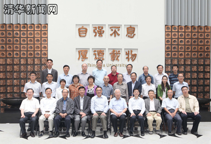 2025新澳门开门原料免费