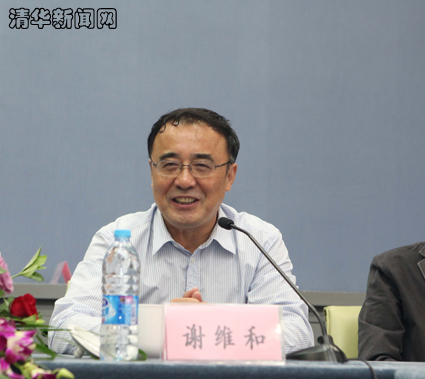 2025新澳门开门原料免费