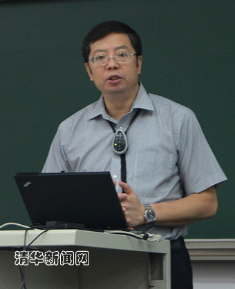 2025新澳门开门原料免费