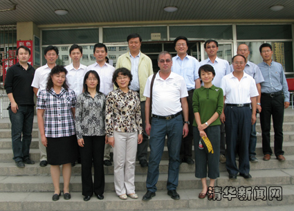2025新澳门开门原料免费