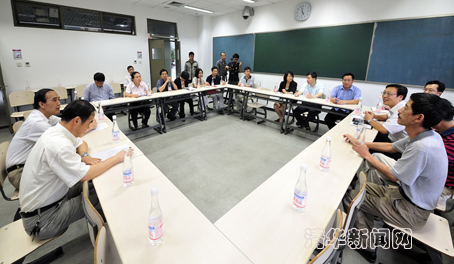 2025新澳门开门原料免费