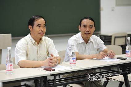 2025新澳门开门原料免费